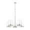 Z-Lite Callista 5 Light Chandelier, Polished Nickel & Clear 3032-5PN - alternate 1